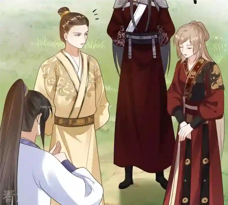 战神狂妃：凤倾天下第244话 打脸就要响亮