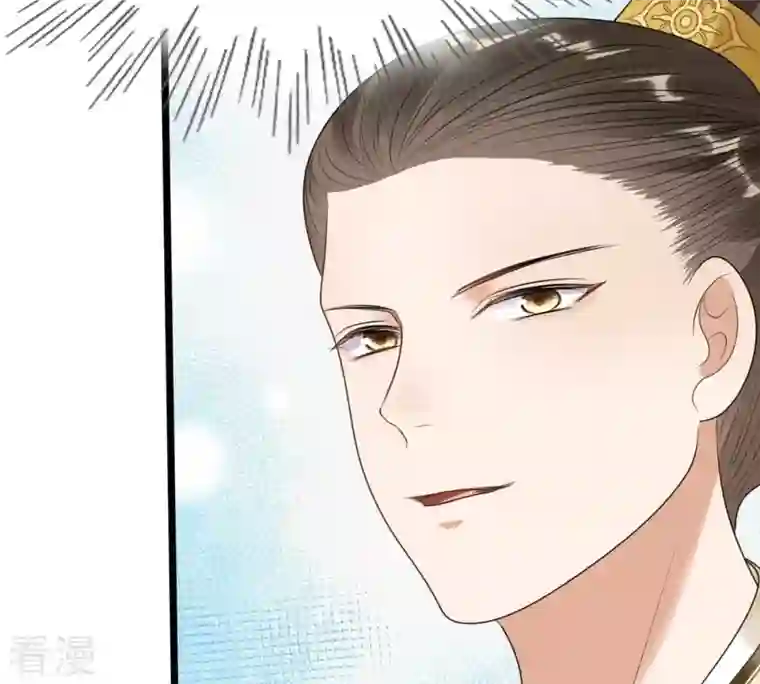 战神狂妃：凤倾天下第244话 打脸就要响亮