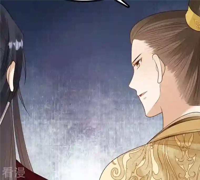 战神狂妃：凤倾天下第244话 打脸就要响亮