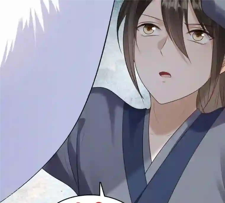 战神狂妃：凤倾天下第244话 打脸就要响亮