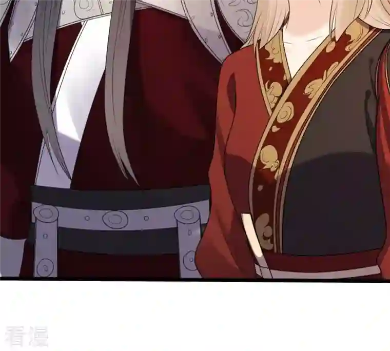 战神狂妃：凤倾天下第244话 打脸就要响亮