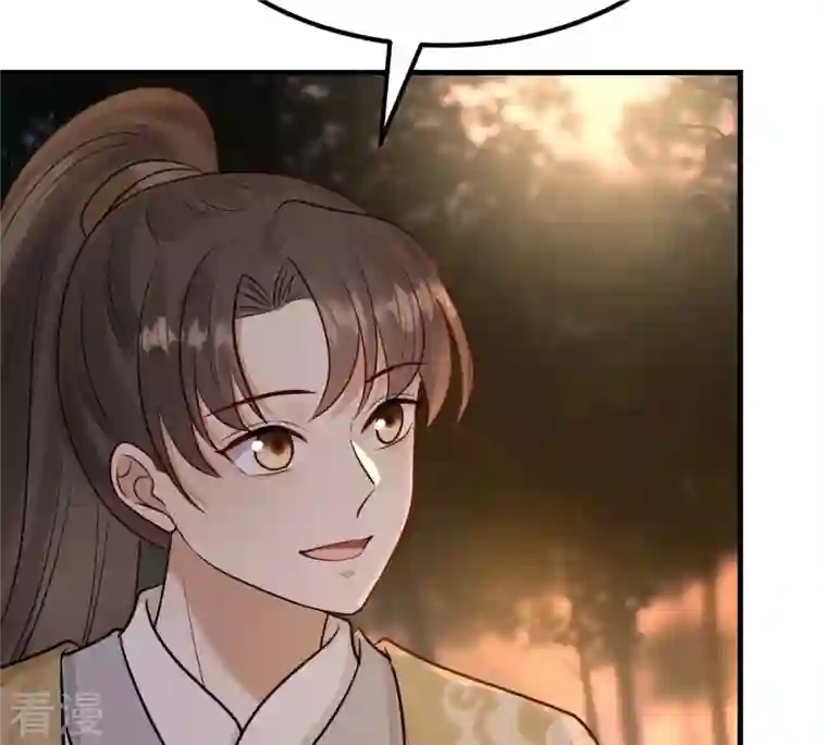 战神狂妃：凤倾天下第245话 你的鸡，味道不一样