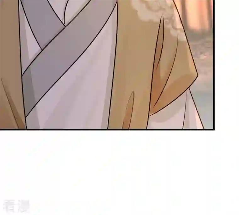 战神狂妃：凤倾天下第245话 你的鸡，味道不一样