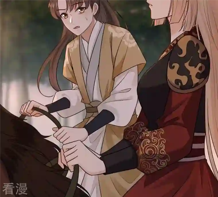 战神狂妃：凤倾天下第245话 你的鸡，味道不一样