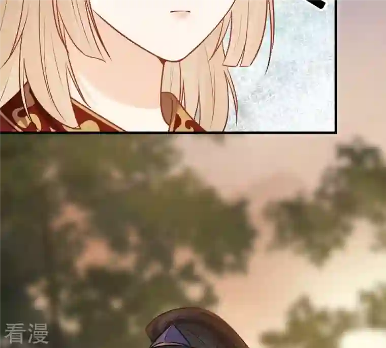 战神狂妃：凤倾天下第245话 你的鸡，味道不一样