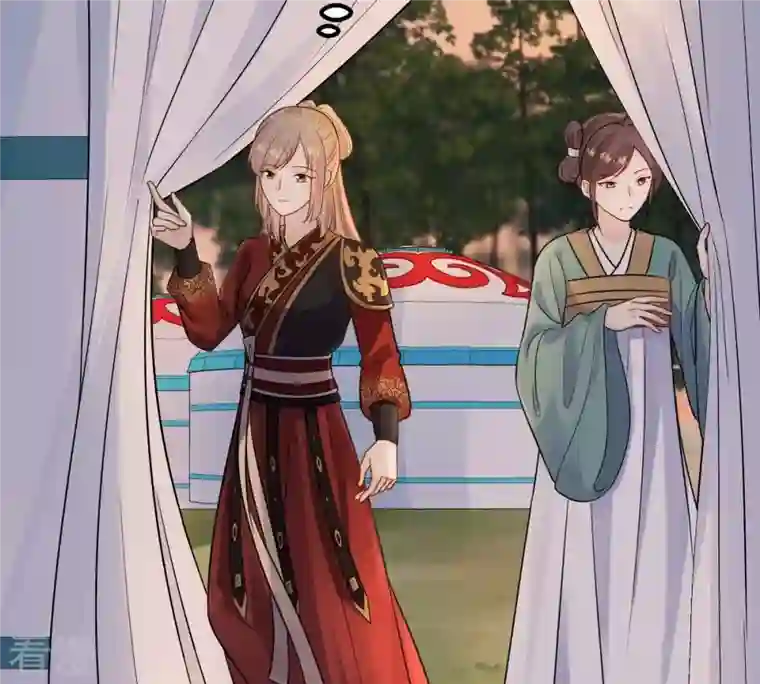 战神狂妃：凤倾天下第245话 你的鸡，味道不一样