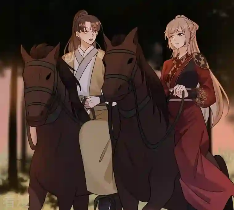 战神狂妃：凤倾天下第245话 你的鸡，味道不一样