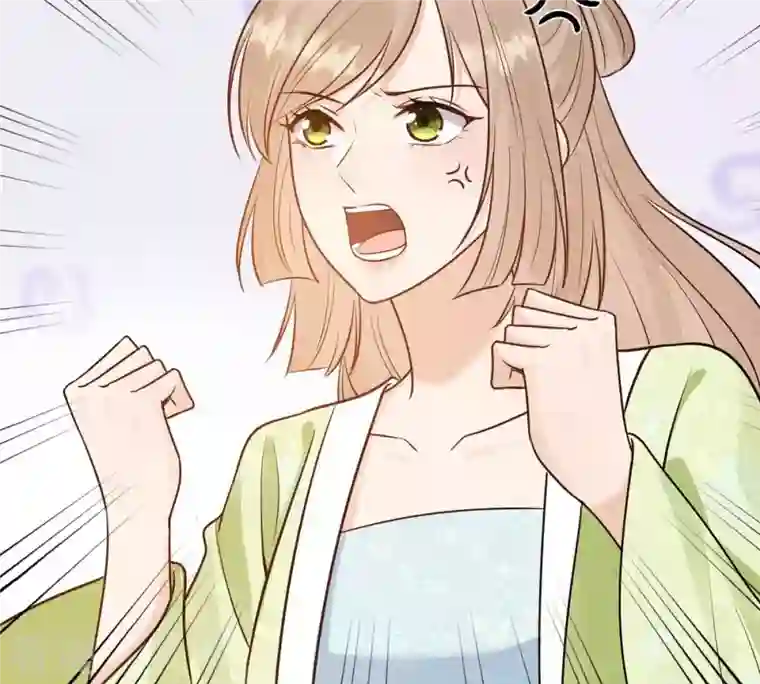 战神狂妃：凤倾天下第245话 你的鸡，味道不一样