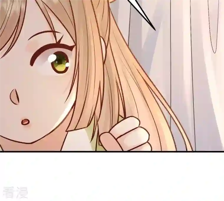 战神狂妃：凤倾天下第245话 你的鸡，味道不一样