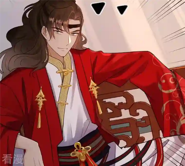 战神狂妃：凤倾天下第245话 你的鸡，味道不一样