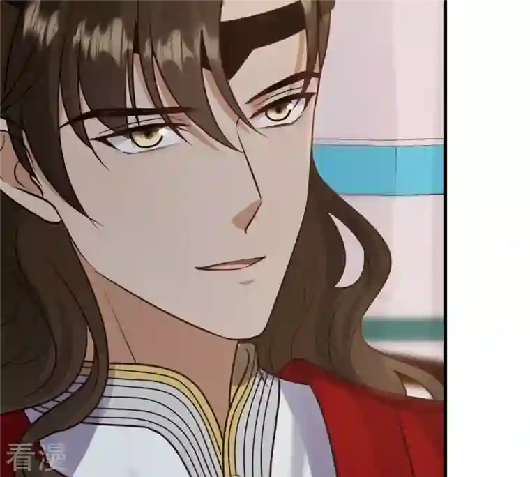 战神狂妃：凤倾天下第245话 你的鸡，味道不一样