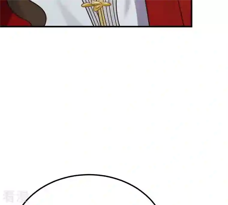 战神狂妃：凤倾天下第245话 你的鸡，味道不一样