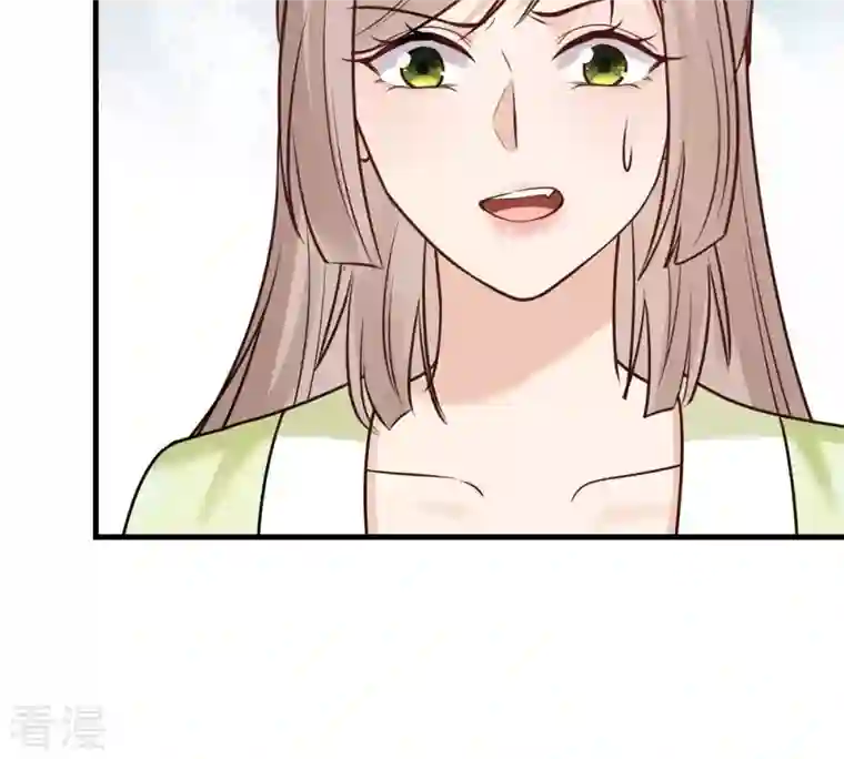 战神狂妃：凤倾天下第245话 你的鸡，味道不一样