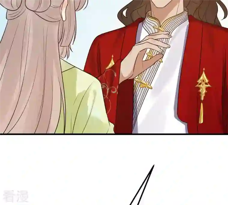 战神狂妃：凤倾天下第245话 你的鸡，味道不一样