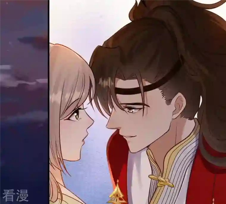 战神狂妃：凤倾天下第245话 你的鸡，味道不一样