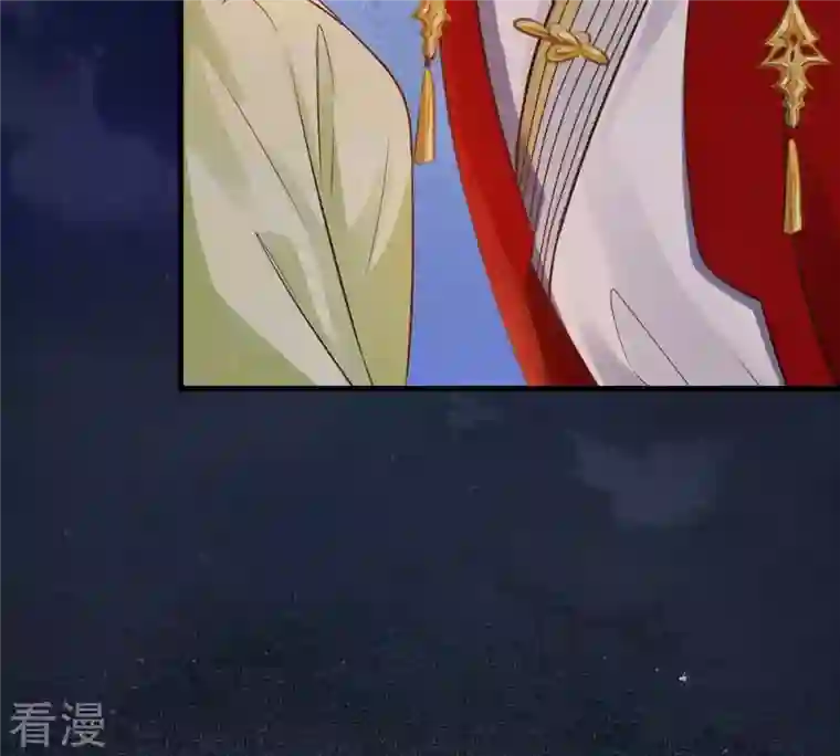 战神狂妃：凤倾天下第245话 你的鸡，味道不一样