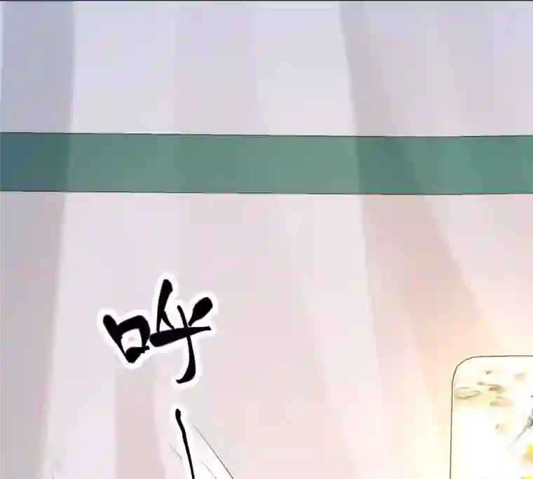 战神狂妃：凤倾天下第245话 你的鸡，味道不一样