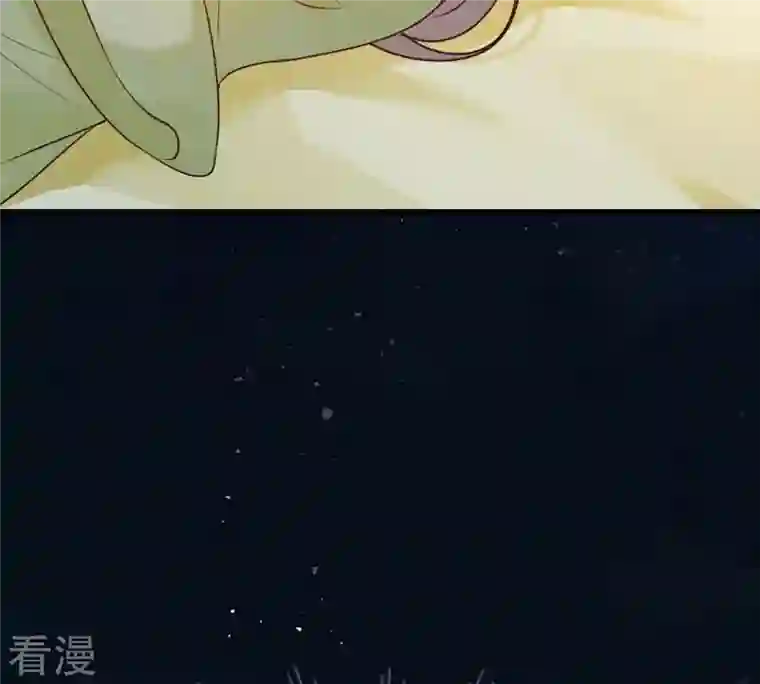 战神狂妃：凤倾天下第245话 你的鸡，味道不一样