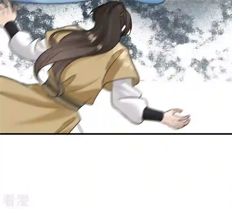 战神狂妃：凤倾天下第246话 篝火晚会