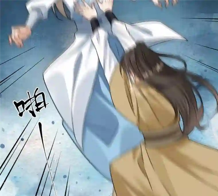 战神狂妃：凤倾天下第246话 篝火晚会