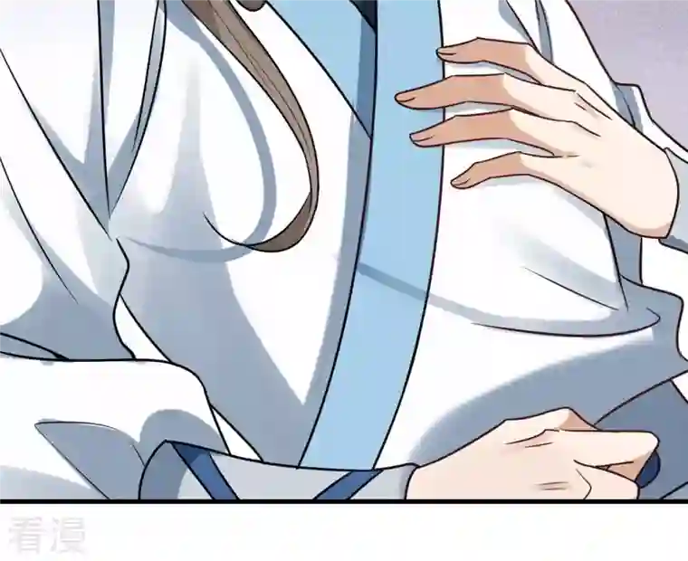 战神狂妃：凤倾天下第246话 篝火晚会