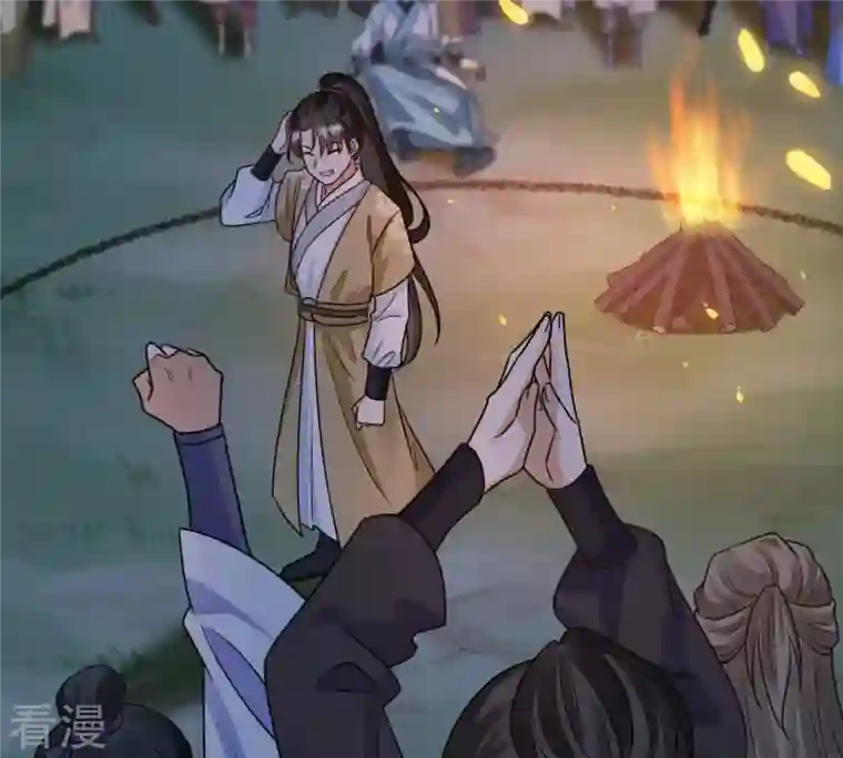 战神狂妃：凤倾天下第246话 篝火晚会