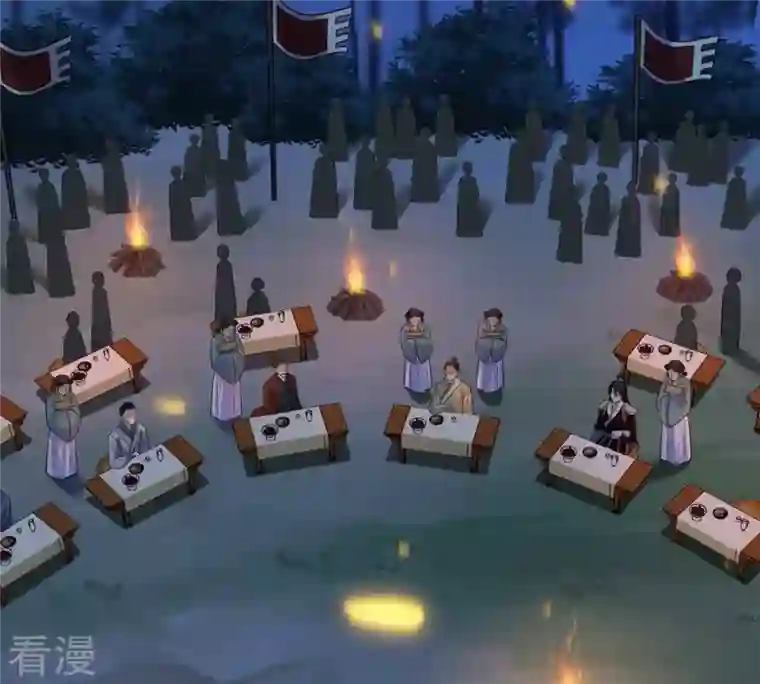 战神狂妃：凤倾天下第246话 篝火晚会