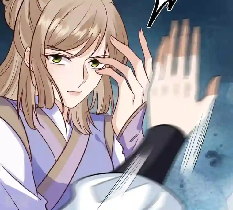 战神狂妃：凤倾天下第246话 篝火晚会