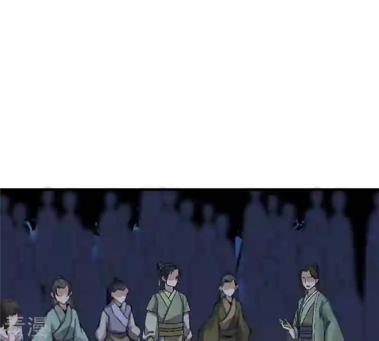 战神狂妃：凤倾天下第246话 篝火晚会