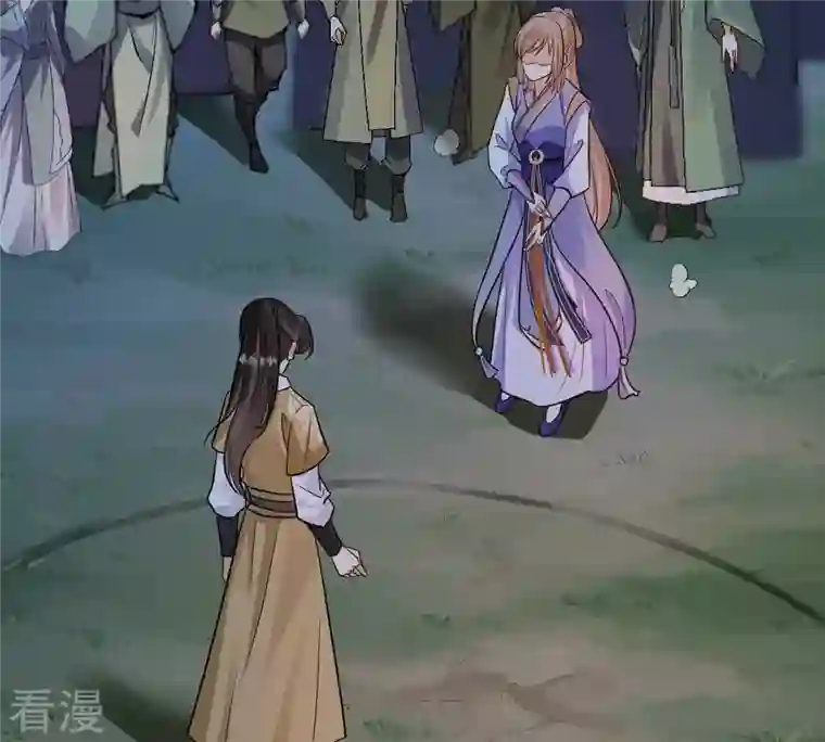 战神狂妃：凤倾天下第246话 篝火晚会