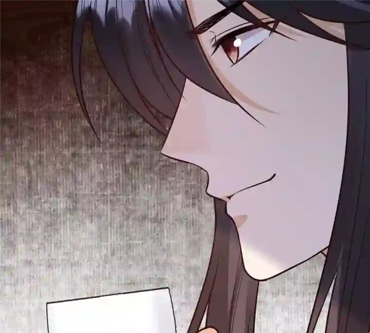 战神狂妃：凤倾天下第246话 篝火晚会