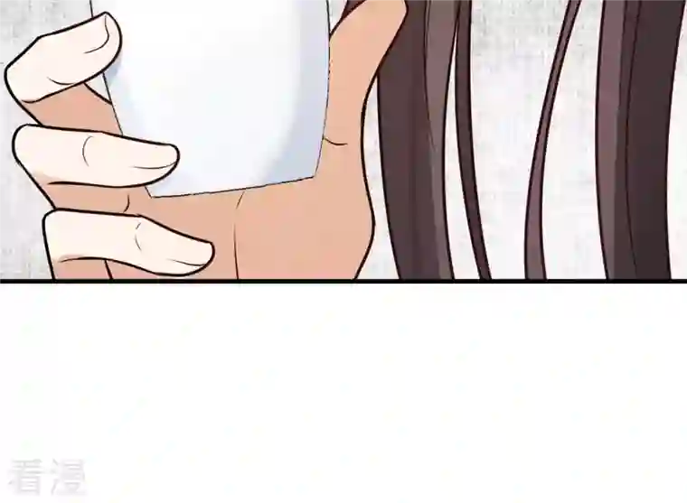 战神狂妃：凤倾天下第246话 篝火晚会