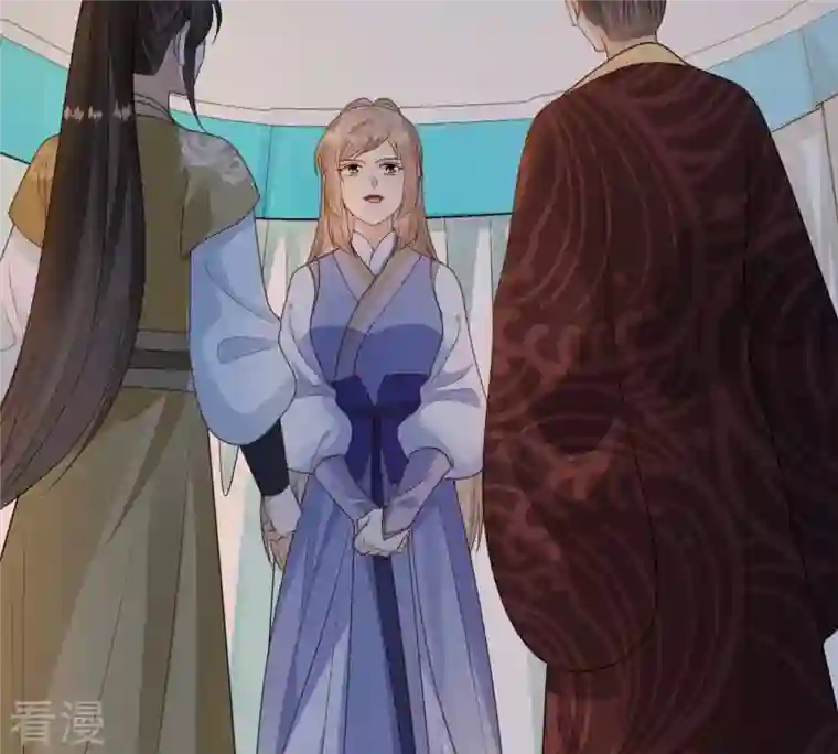 战神狂妃：凤倾天下第247话 相认