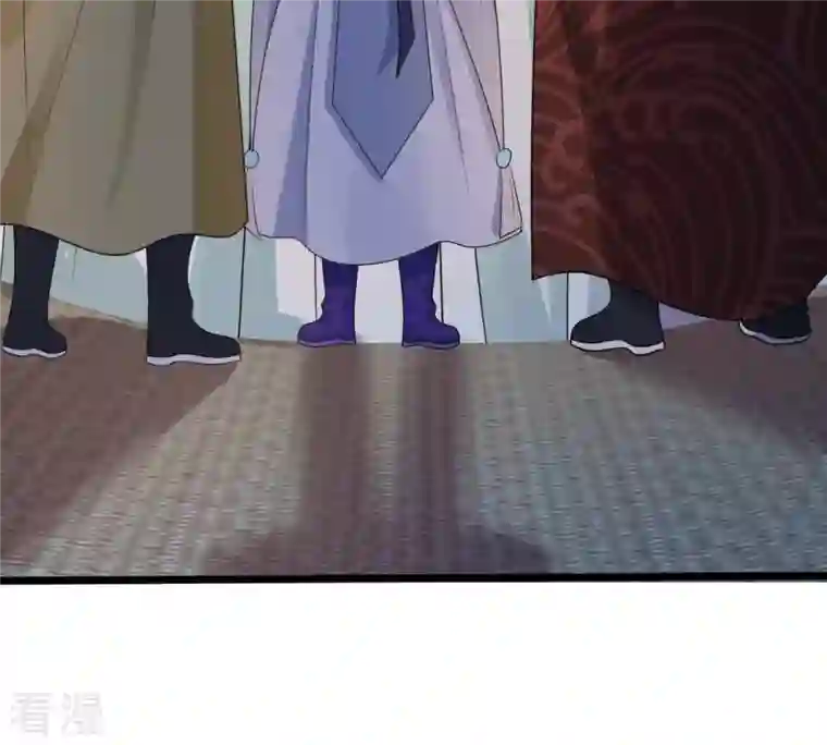 战神狂妃：凤倾天下第247话 相认