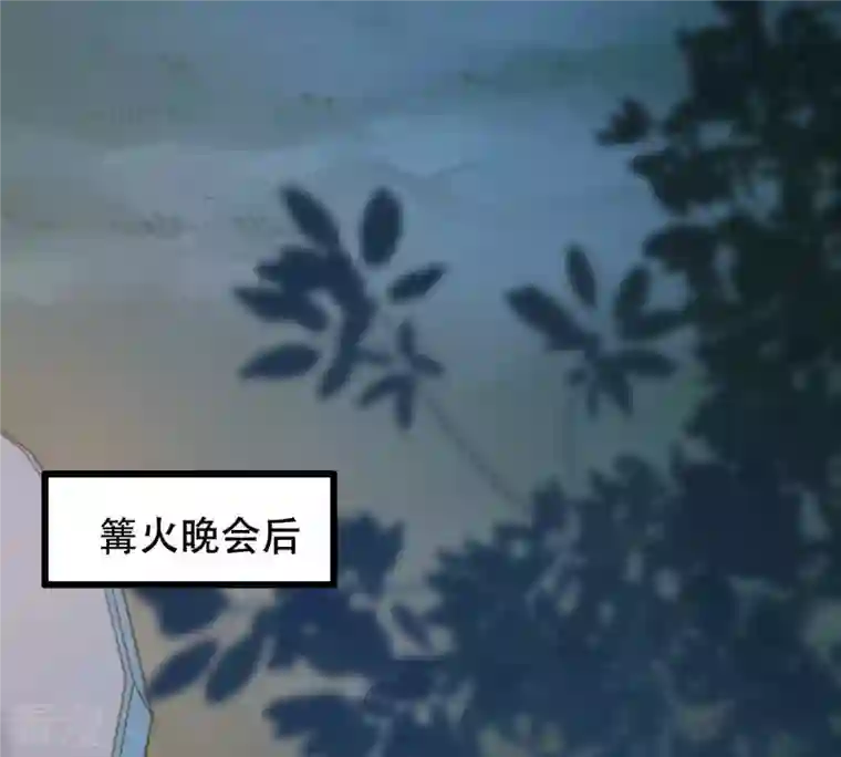 战神狂妃：凤倾天下第247话 相认