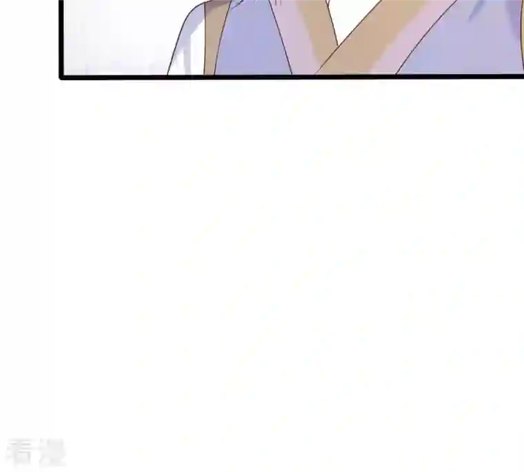 战神狂妃：凤倾天下第247话 相认