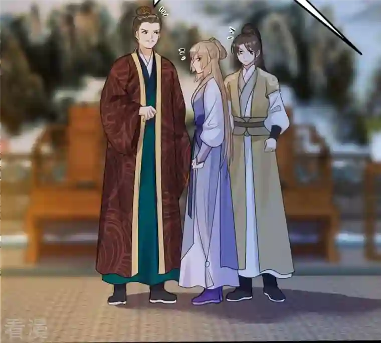 战神狂妃：凤倾天下第247话 相认