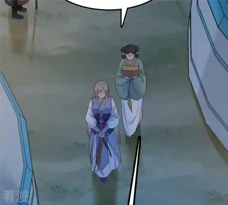 战神狂妃：凤倾天下第247话 相认