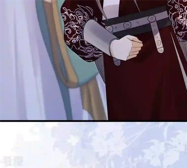 战神狂妃：凤倾天下第247话 相认