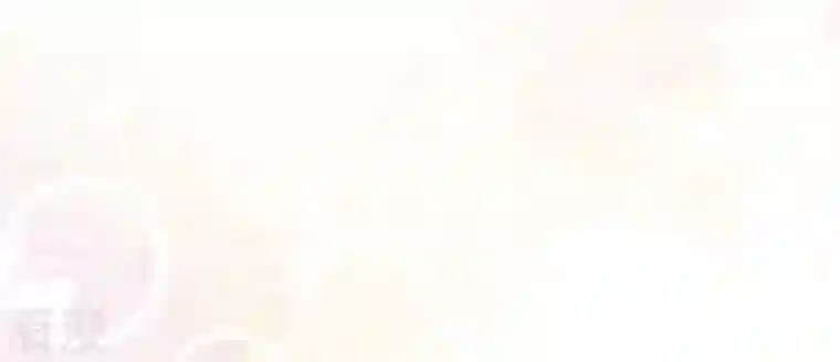 战神狂妃：凤倾天下第247话 相认