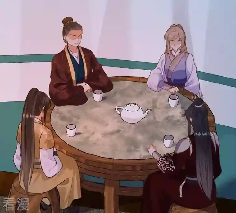 战神狂妃：凤倾天下第247话 相认