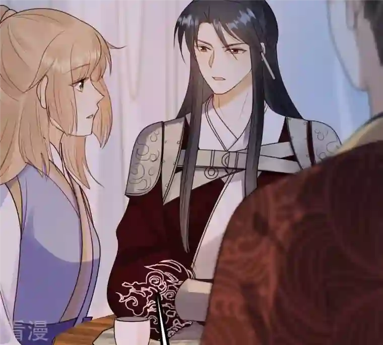 战神狂妃：凤倾天下第247话 相认