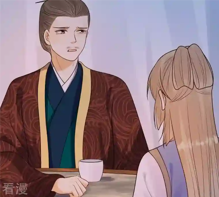 战神狂妃：凤倾天下第247话 相认