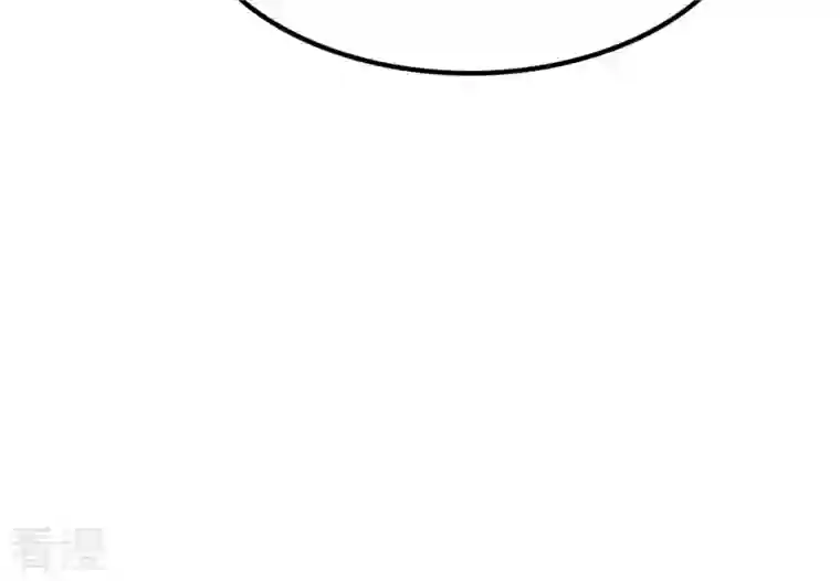 战神狂妃：凤倾天下第247话 相认