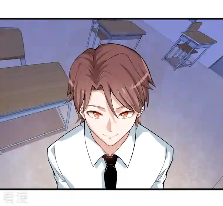 异能狂师第2话 特殊的指点