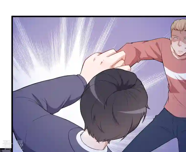 异能狂师第2话 特殊的指点