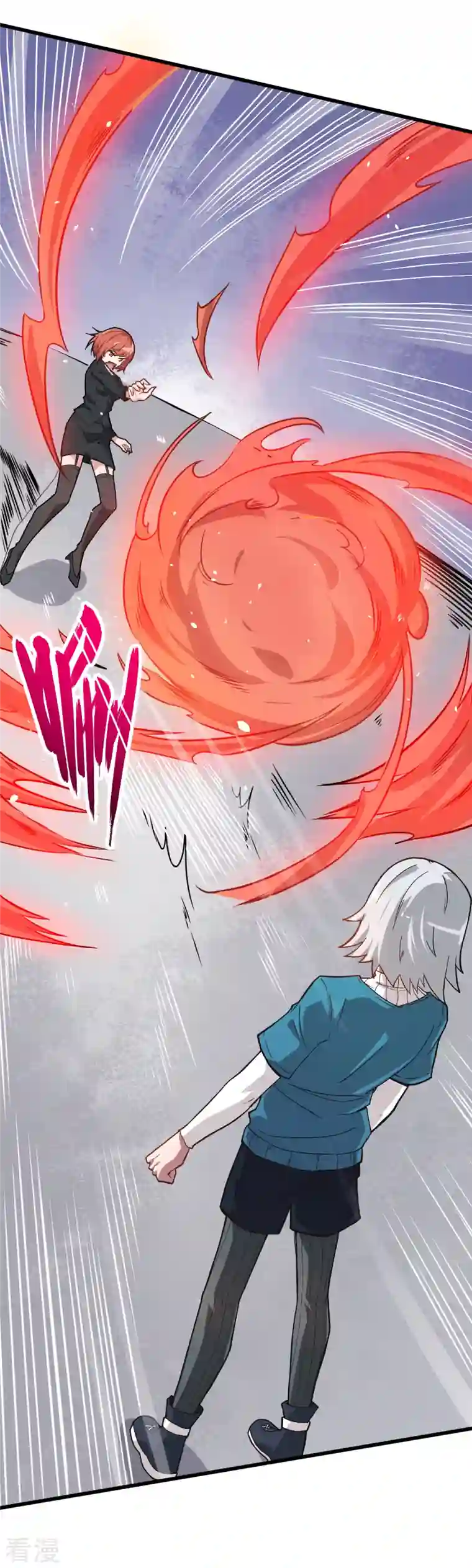 异能狂师第26话 不准欺负我学生