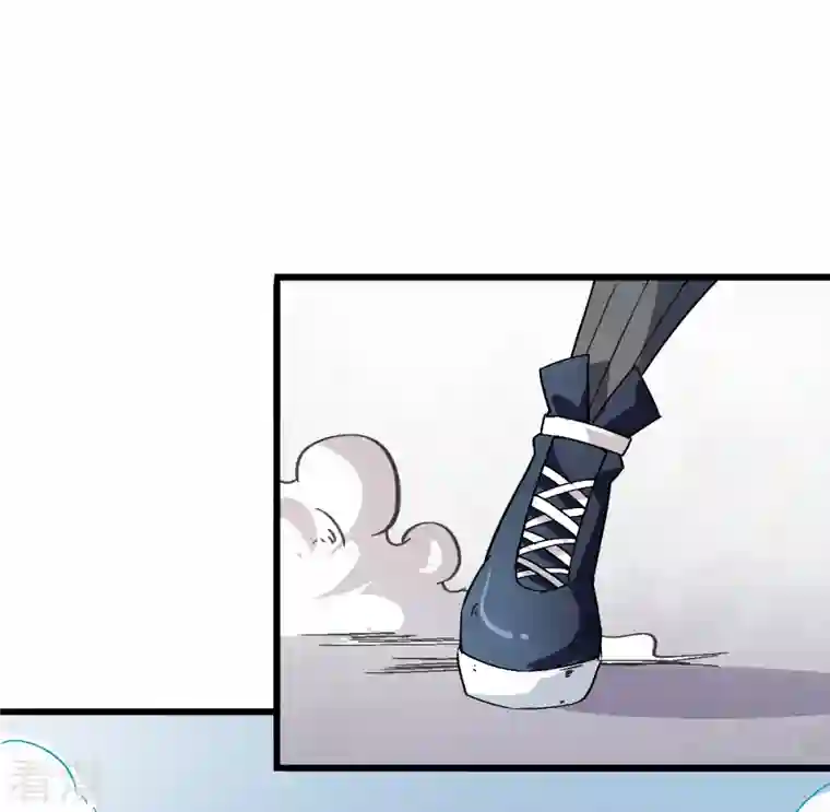 异能狂师第26话 不准欺负我学生