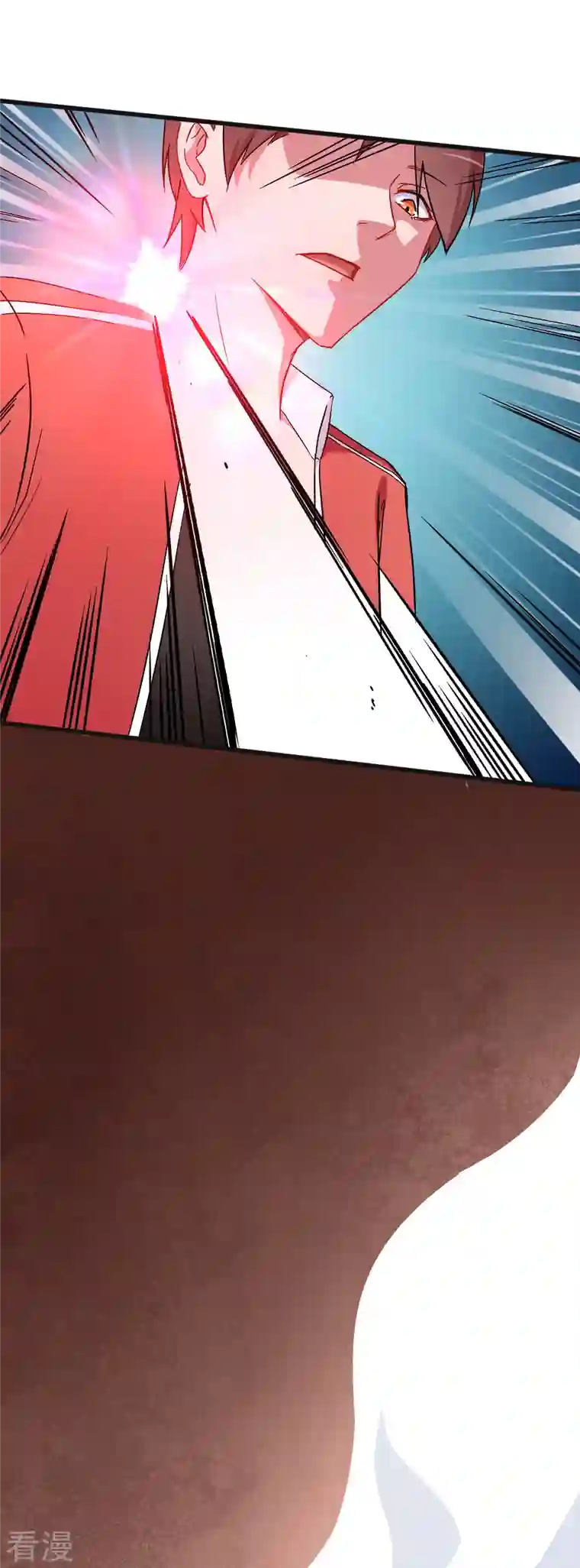 异能狂师第28话 我会替你保密的