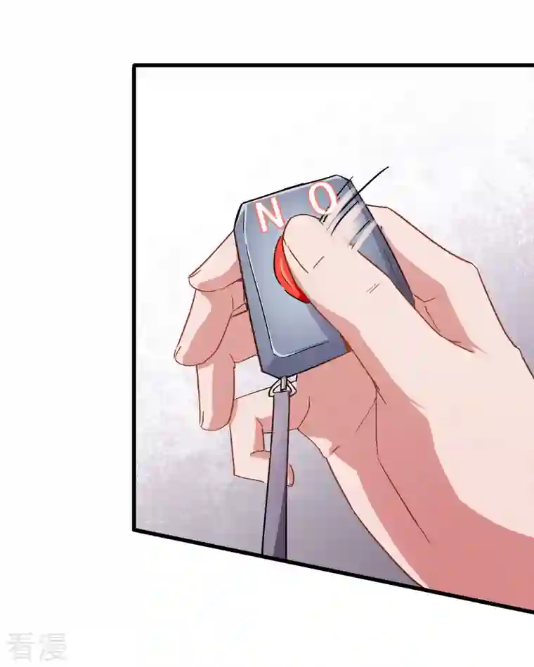 异能狂师第33话 现在到你们了